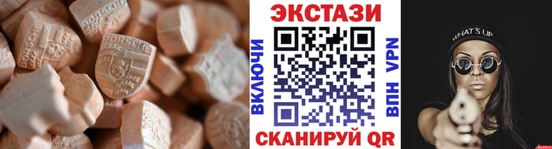 ЭКСТАЗИ louis Vuitton  Лыткарино 