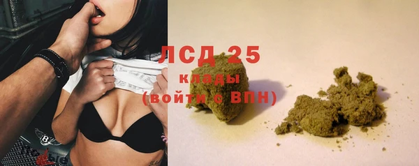 прущая мука Белокуриха