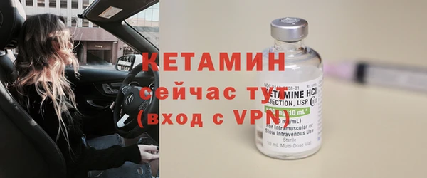мескалин Сатка