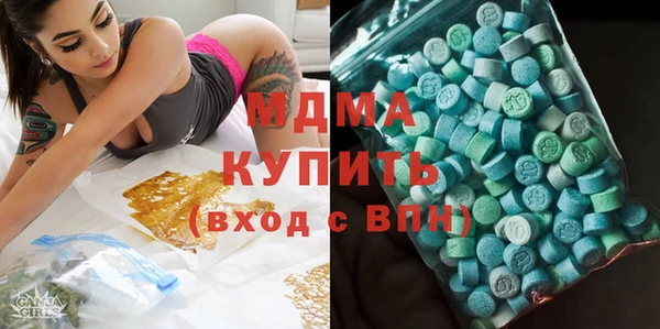 прущая мука Белокуриха