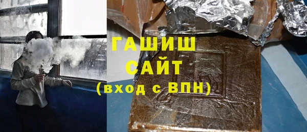 прущая мука Белокуриха