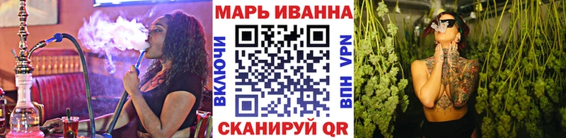 Марихуана конопля  MEGA вход  Лыткарино 